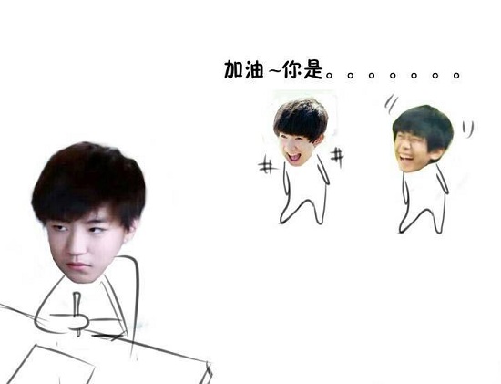 G2017號列車即將出發(fā)，奮發(fā)吧少年