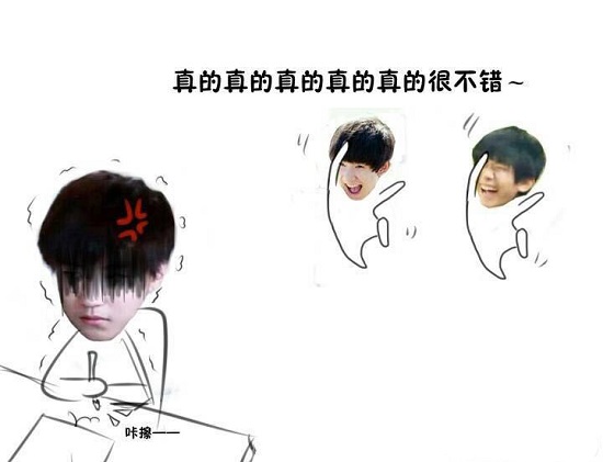 G2017號列車即將出發(fā)，奮發(fā)吧少年