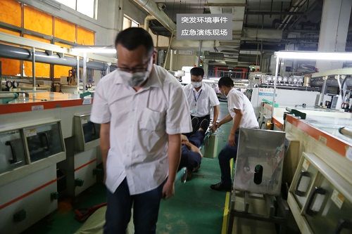 深聯(lián)PCB廠開展突發(fā)環(huán)境事件應(yīng)急演練 夯實(shí)工作環(huán)境安全基礎(chǔ)