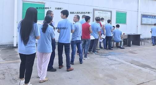 超實在的福利——年度體檢來了，我在……