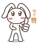 深聯(lián)汽車電路板超實在的福利——年度體檢來了，我在……