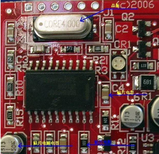 【圖解】教你認識線路板上的電子元件 【圖解】教你認識線路板上的電子元件