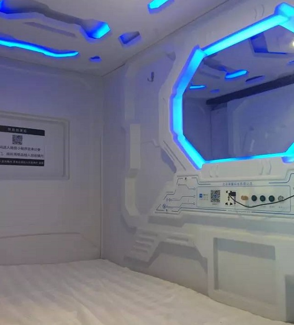 對于共享床鋪這一新奇玩意，你怎么看？