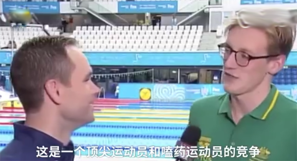 深聯(lián)電路板見證孫楊的王者之戰(zhàn) 深聯(lián)電路板見證孫楊的王者之戰(zhàn)