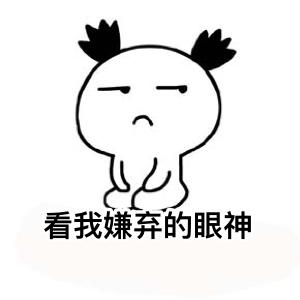 深聯(lián)PCB廠號召大家不要隨手丟垃圾，共同盡力守護(hù)我們的家園