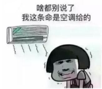 深聯(lián)PCB廠號召大家不要隨手丟垃圾，共同盡力守護(hù)我們的家園