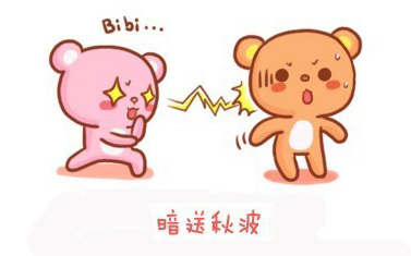 今日立秋‖深聯(lián)線路板告訴你秋天的那點(diǎn)事