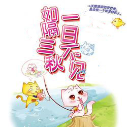 今日立秋‖深聯(lián)線路板告訴你秋天的那點(diǎn)事 今日立秋‖深聯(lián)線路板告訴你秋天的那點(diǎn)事