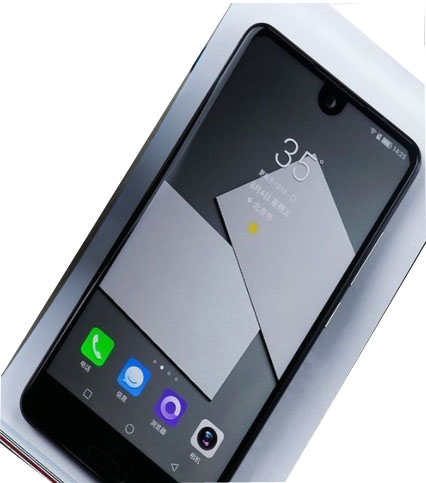 “全面屏”熱點(diǎn)，線路板隨處有戲