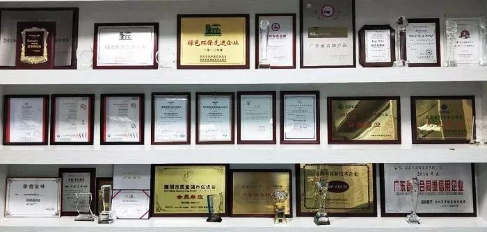 深聯(lián)電路贛州二期今日舉行正式開工奠基儀式 深聯(lián)電路贛州二期今日舉行正式開工奠基儀式