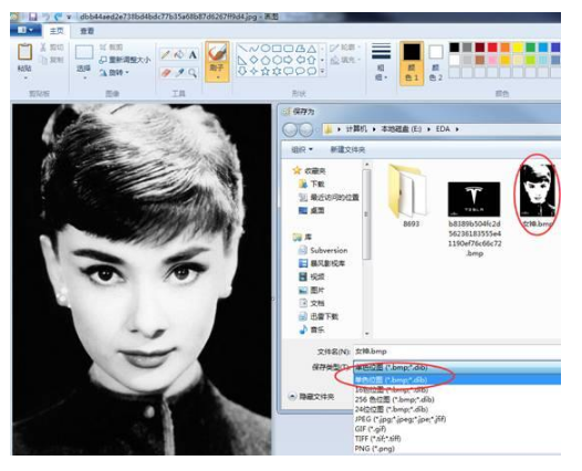 神作:將心目中的女神印在線路板上 神作:將心目中的女神印在線路板上
