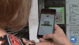 線路板廠小編新了解到的中國新四大發(fā)明