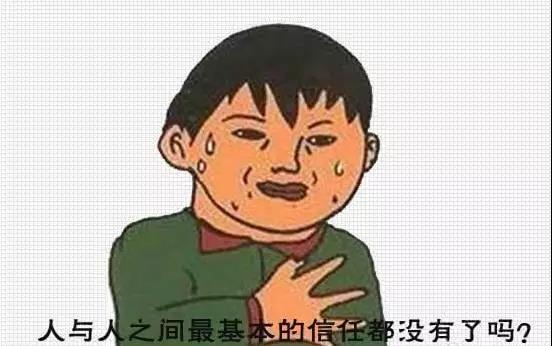 又快是一年了，PCB廠小編在這提醒哪些單千萬(wàn)不能接