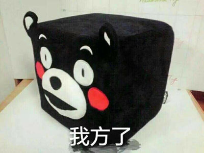 遇上這樣的老板，PCB小編心態(tài)你們一秒鐘