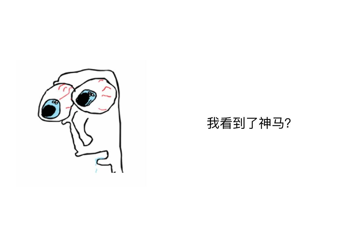 遇上這樣的老板，PCB小編心態(tài)你們一秒鐘