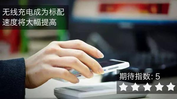 線路板整理2018年購機(jī)指南，請查閱！