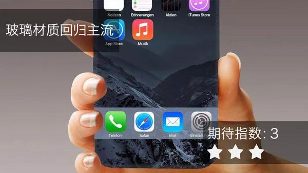 線路板整理2018年購機(jī)指南，請查閱！