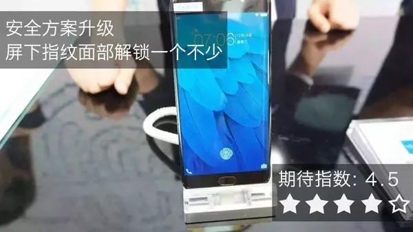 線路板整理2018年購機(jī)指南，請查閱！