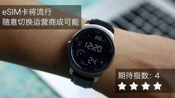 線路板整理2018年購機(jī)指南，請查閱！