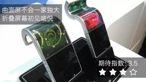 線路板整理2018年購機(jī)指南，請查閱！