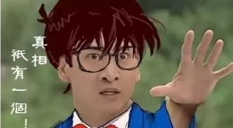 同事結(jié)婚只給100紅包，線路板廠小編都覺得尷尬，結(jié)果…廣東人的評(píng)論亮了，哈哈哈