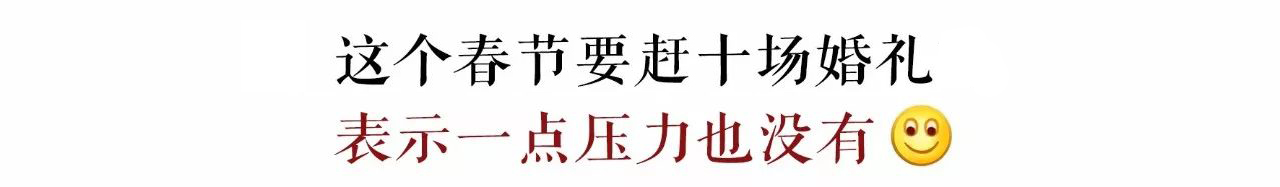 同事結(jié)婚只給100紅包，線路板廠小編都覺得尷尬，結(jié)果…廣東人的評(píng)論亮了，哈哈哈