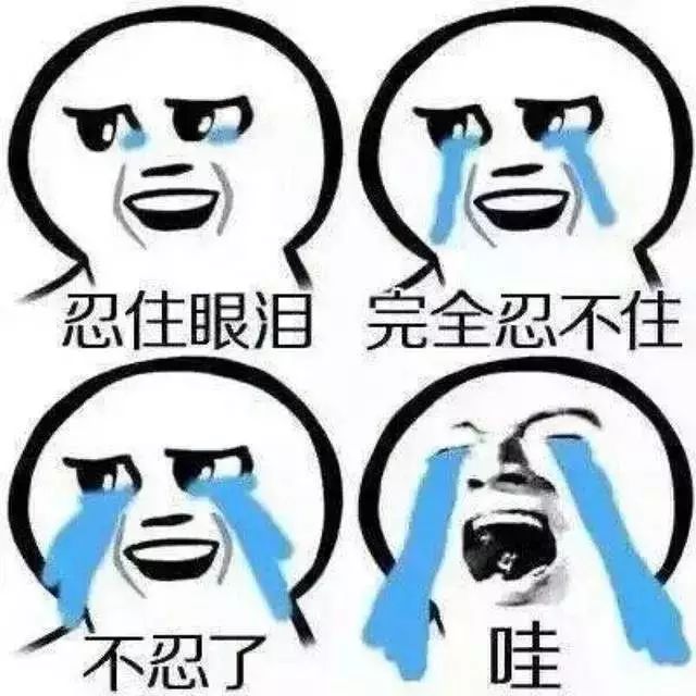 剛剛公布，“延遲退休”最新消息來了！4類人群受影響，當(dāng)然線路板小編是絕對是受到影響的！