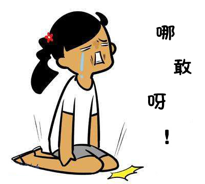 剛剛公布，“延遲退休”最新消息來了！4類人群受影響，當(dāng)然線路板小編是絕對是受到影響的！