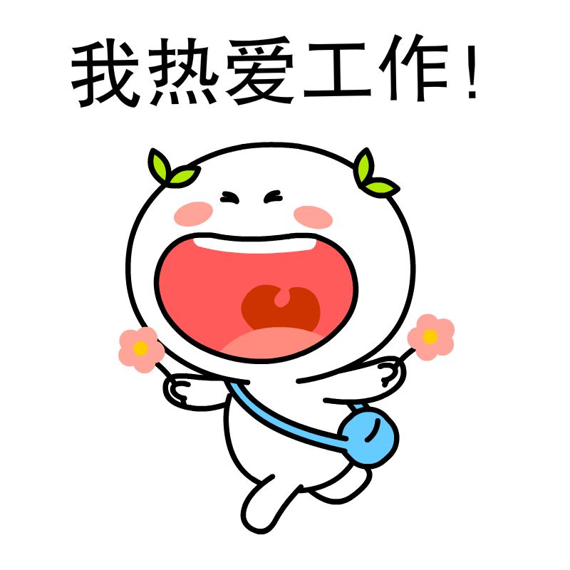 深聯(lián)PCB廠春節(jié)放假時間確定啦！