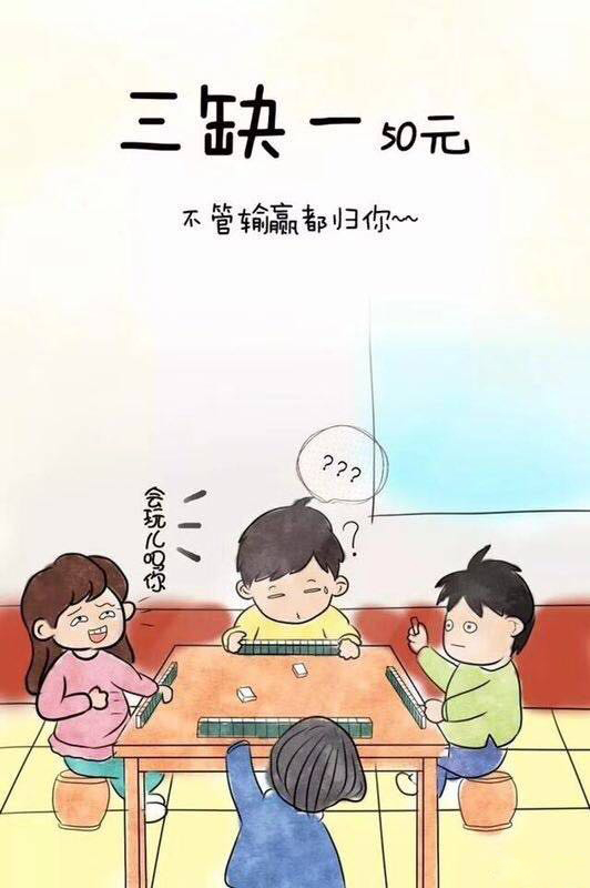 PCB廠小編年底缺錢，所以春節(jié)期間承接以下業(yè)務(wù)，請多多捧場！