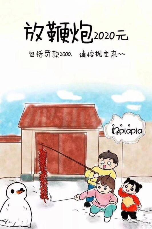 PCB廠小編年底缺錢，所以春節(jié)期間承接以下業(yè)務(wù)，請多多捧場！