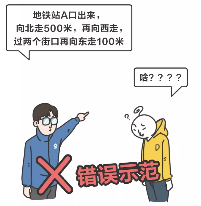 微信圖片_20200107152510.png