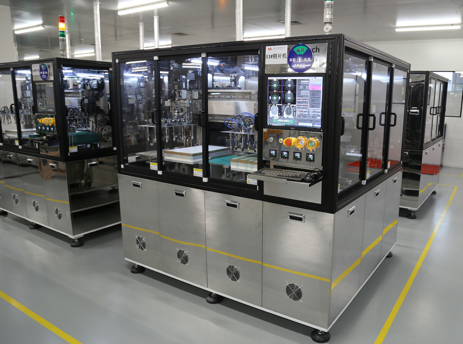 鋼片機(jī).jpg 鋼片機(jī).jpg