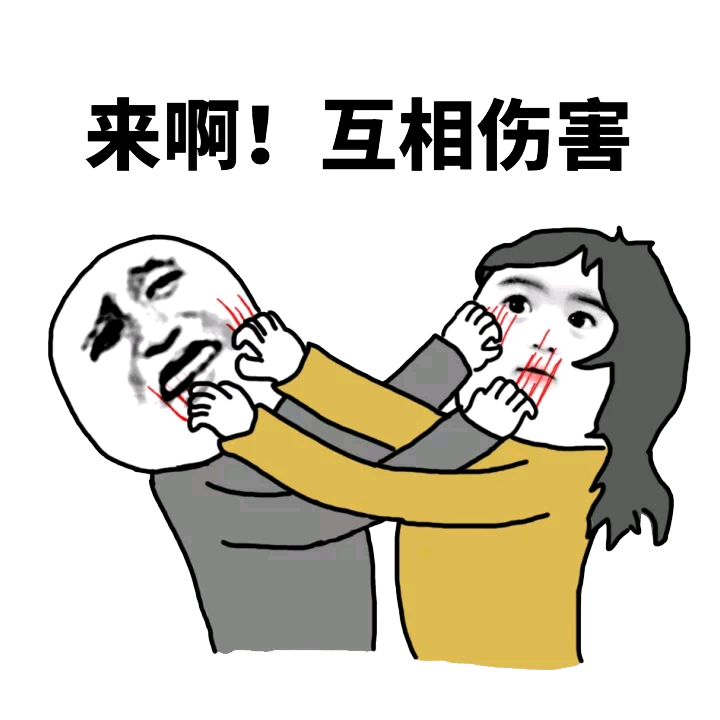 企業(yè)微信截圖_16691945029154.png 企業(yè)微信截圖_16691945029154.png