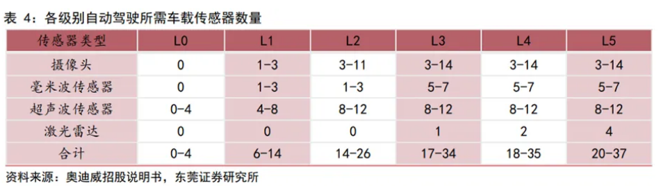 微信圖片_20241113085330.png 微信圖片_20241113085330.png