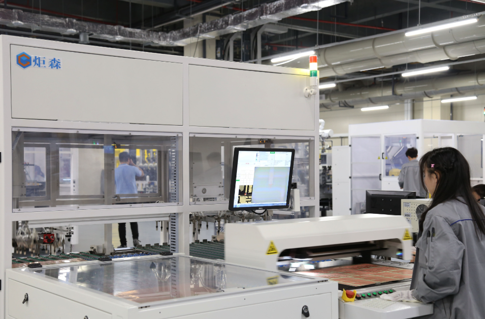 微信圖片_20241207093340.png 微信圖片_20241207093340.png