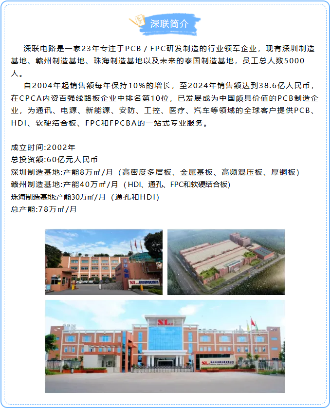 微信圖片_20250303111545.png 微信圖片_20250303111545.png